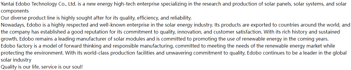 household use customized hybrid solar system household use customized hybrid solar system